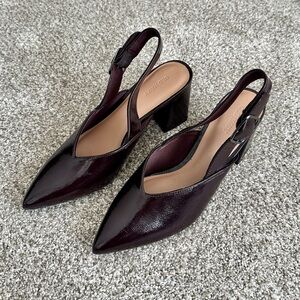NWOT Old Navy Patent Burgundy Slingback Block Heels